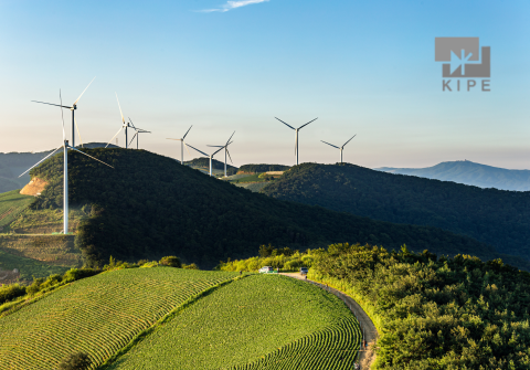 Conférence d'été annuelle du KIPE 2026