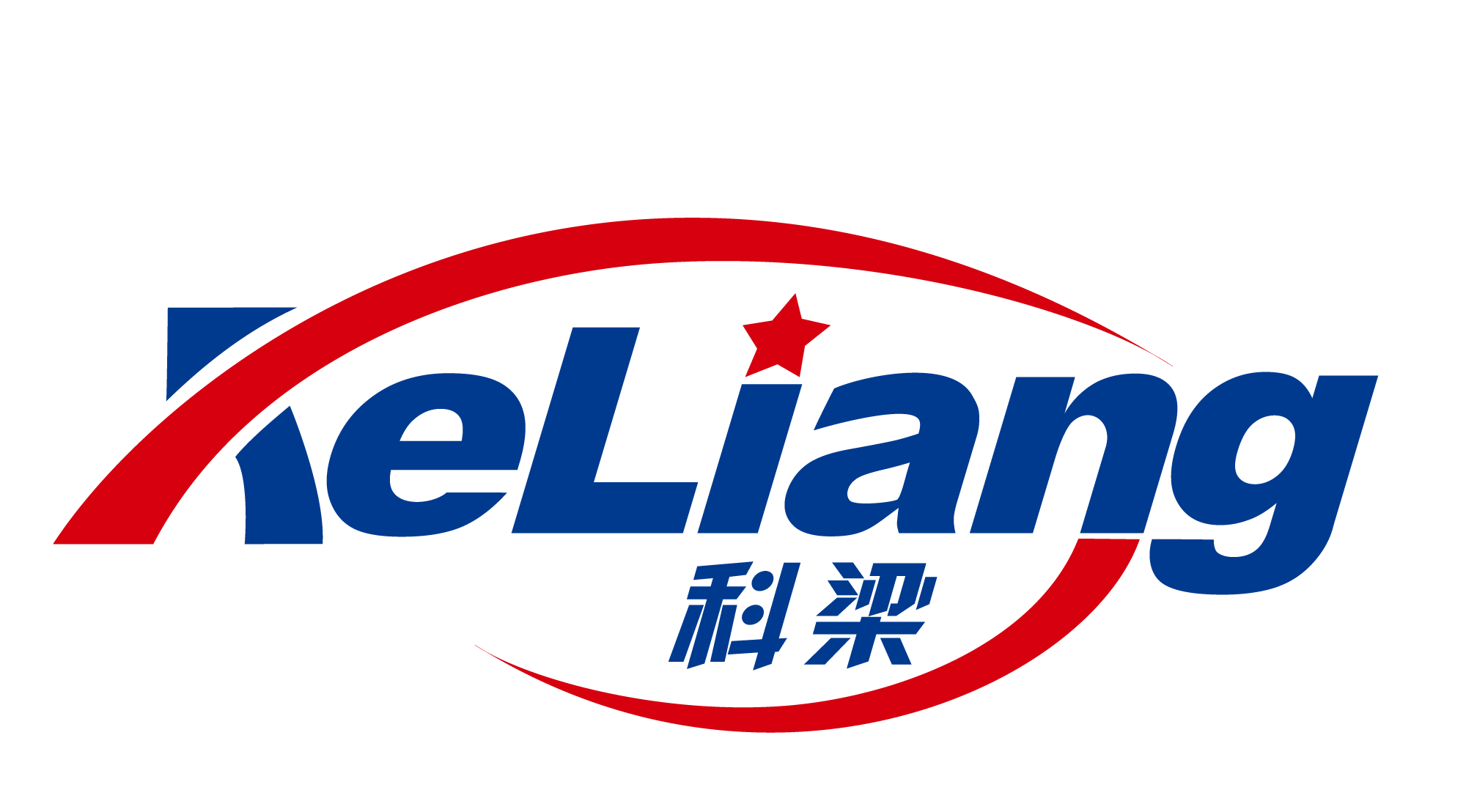 Keliang logo with bold blue lettering and a red star above the “i,” encircled by a swooping red arc. The design includes Chinese characters below, reflecting the company’s origins in China. Keliang specializes in advanced power electronics and testing solutions.