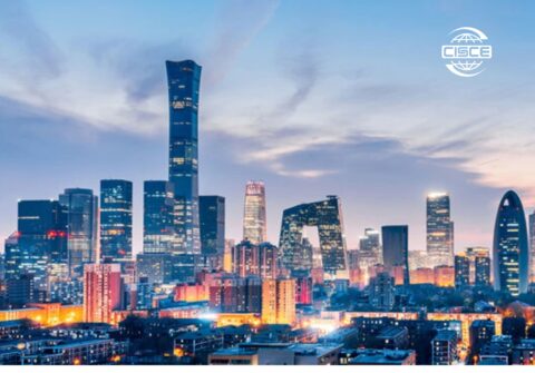 The Third China International Supply Chain Expo (CISCE) 2025